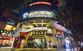 Yingshang Dragon Pearl Hotel Guangzhou